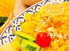 -KingThaia金泰兰(滨江天街店)