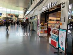 -银川河东国际机场