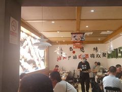 -管氏翅吧(国展店)