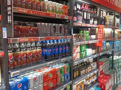 -盒马鲜生(枣园路店)