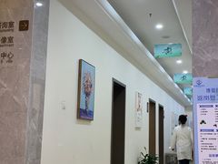 -团圆口腔·种植中心(锦江院区)