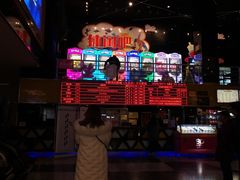 -中影国际影城(九江花园城CINITY LED店)