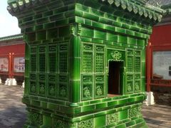 -历代帝王庙博物馆