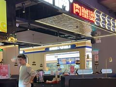 -胖哥俩肉蟹煲(梅溪步步高店)