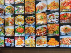 -龙香居海鲜浑锅家常菜·特色驴肉