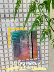 -时光海科学美肤中心
