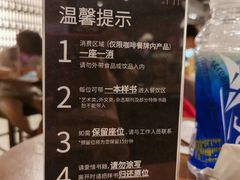 -方所咖啡