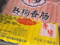 -无锡天鹏食品城