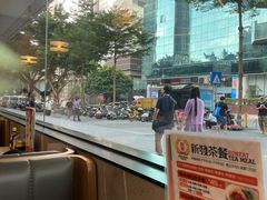 -香港新发烧腊茶餐厅(书城店)
