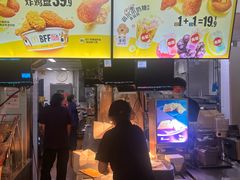 -麦当劳(团结湖店)