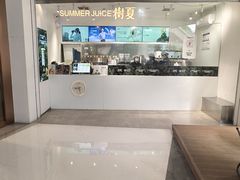 -树夏(金楠天街店)