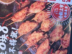 -管氏翅吧(国展店)