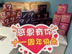 -伊童美家小儿推拿·中式养生(徐汇店)