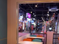 -豪享来(我格广场店)