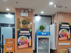 -清真·尖子尖牛肉面(王府井店)