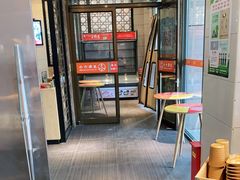 -小六汤包·老字号·中华名小吃(兴庆路店)