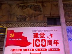 -杭州宋城