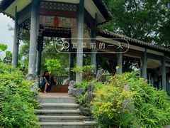 -荔湾湖公园