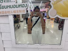 -Big C (拉查丹利店)