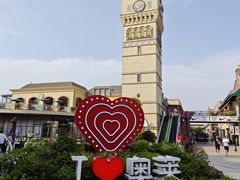-王府井奥莱临潼小镇(临潼店)