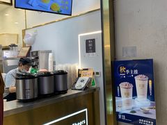 -茉沏(相城天虹店)