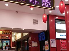 -簋街仔仔小龙虾(总店)