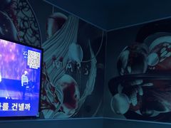 -Z+KTV自由港PLUS(仲盛店)