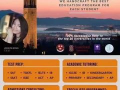 -上海星河湾双语学校