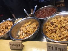 -丁家坡洋芋·观音桥好吃街A区(全国总店)