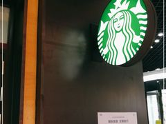 -星巴克(珠海摩尔百货店)