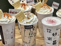 -KUNCHA鲲茶·江西制茶(铜锣湾店)