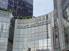 -交通银行前滩31演艺中心