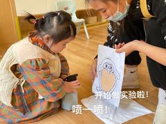 -古力古利托育早教中心(澳门路校区)