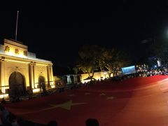 -南京中国近代史遗址博物馆(南京总统府)