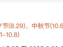 -北纬39度天津宴(黑牛城道店)