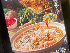 -滇铺子•云南特色菜•野生菌季(南亚福景路·海埂大坝店)