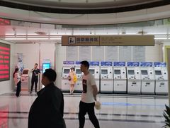 -杭州市第三人民医院