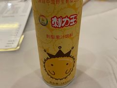 -贵州大厦贵州厅(樱花园西街店)