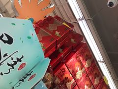 -华润万家(M2香港名都店)