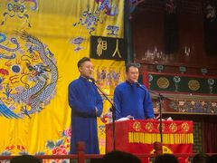-北京湖广会馆