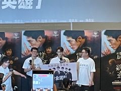 -SFC上影影城(港汇永华IMAX激光店)