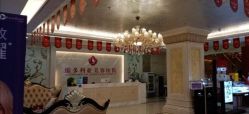 点击看大图 -三亚维多利亚医疗美容医院