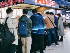 -安徽阜阳卷馍(西单店)