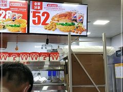 -华莱士·全鸡汉堡(杭州武林店)