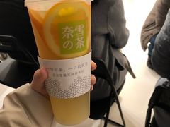 -奈雪的茶(大悦城店)