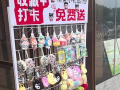 -国惠大酒楼(仓山万达店)