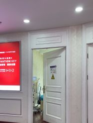 -武汉五洲整形外科医院