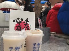 -君之狮子山·轻糖烘焙(松江印象城店)