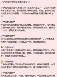 -爱尔乐美孕产瑜伽·普拉提
