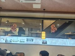 -老火大骨头汤馆